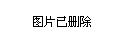 福建鄭道溪新職務(wù)揭曉，揭秘其最新職務(wù)任命???