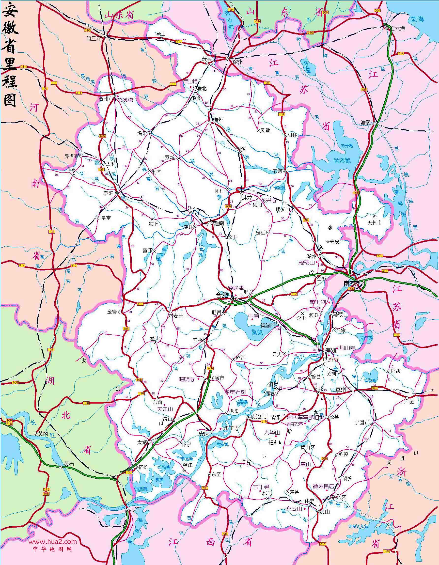 安徽最新地圖，探尋自然美景，尋覓內(nèi)心平靜的旅程