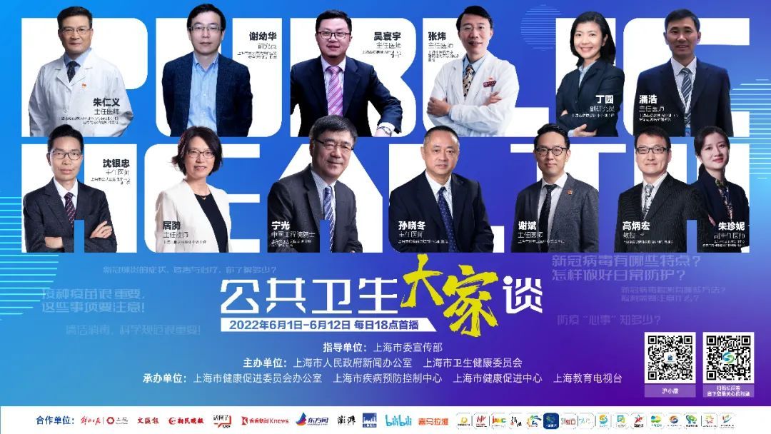 ＂2024澳門今天晚上開什么生肖?。⒌模簩＜覚?quán)威解答_分析版7.16