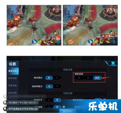 王者榮耀最新調(diào)整設(shè)置揭曉，游戲平衡與玩家體驗(yàn)的雙重提升