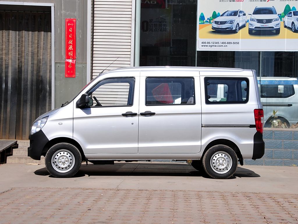 五菱之光面包車最新報(bào)價(jià)，實(shí)用與經(jīng)濟(jì)性的完美融合
