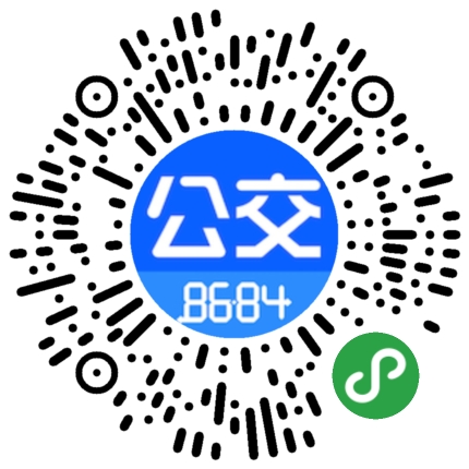 九江公交901路線最新動態(tài)，變化中的路線與持續(xù)的學習熱情
