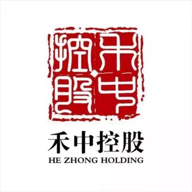 辦公設(shè)備銷售 第32頁