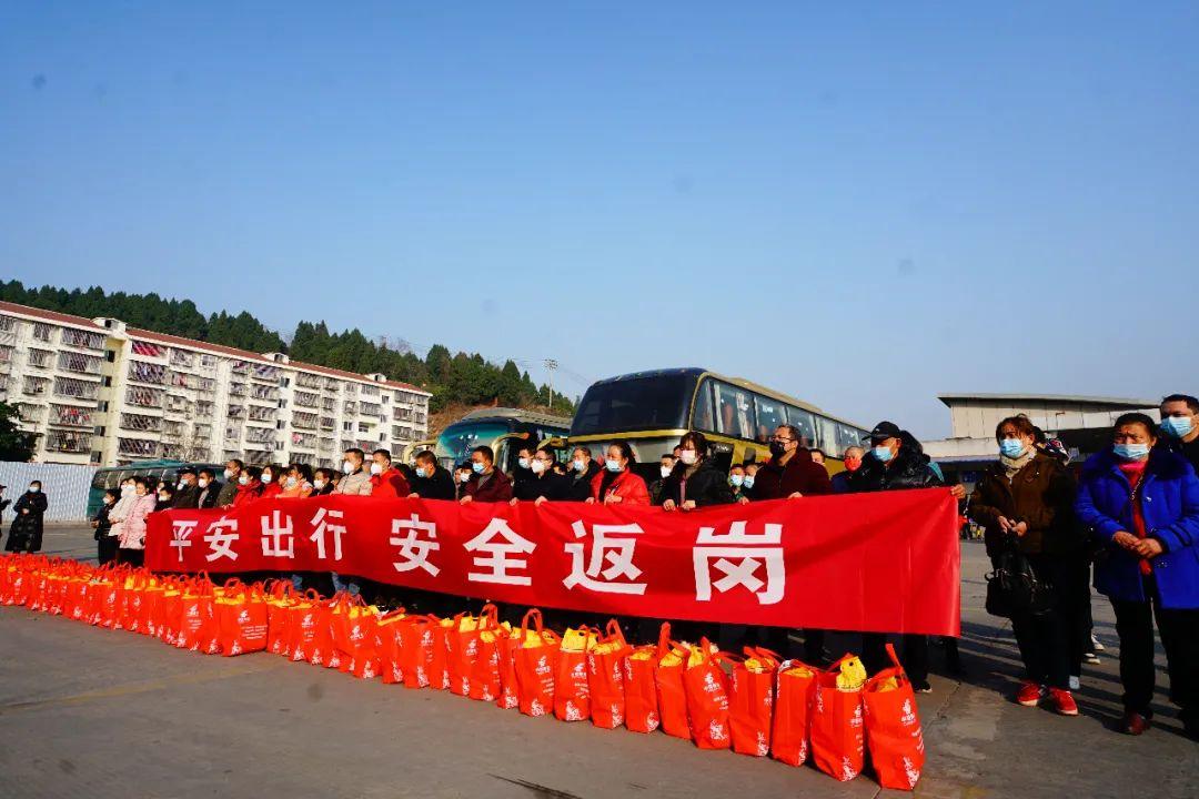 遂寧市電子廠最新招聘攻略，一步步教你如何成功應聘！