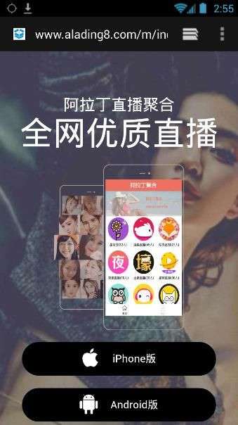 阿拉丁聚盒最新激活碼，解鎖自然之旅，探尋內心平和與寧靜的秘境