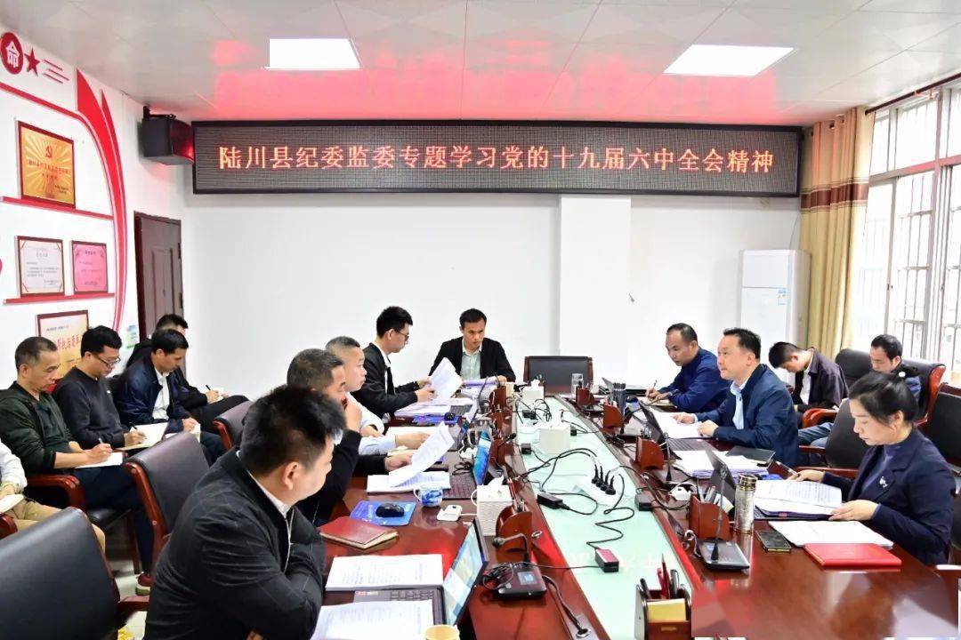陸川縣委常委最新名單揭曉，小巷獨(dú)特風(fēng)味探秘之旅