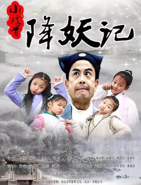 探秘最新版紅樓夢(mèng)電視劇，小巷獨(dú)特風(fēng)味再現(xiàn)熒屏。