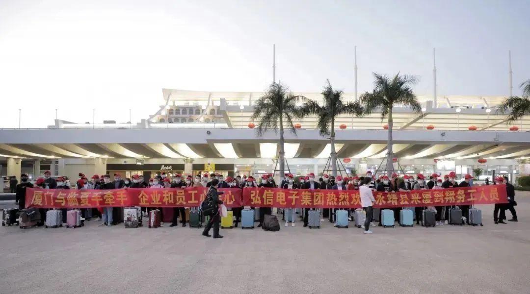 廈門市紀(jì)檢網(wǎng)動態(tài)更新，變化中的自信與成就感，共同砥礪前行