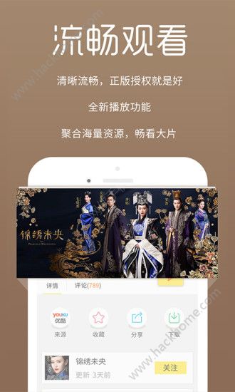 百威影視最新版的探索之旅，學習、自信與成就之路