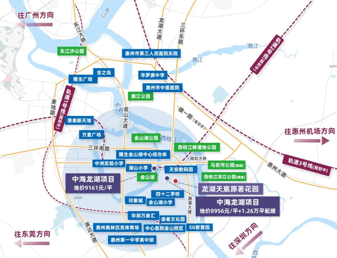 東平二手房最新信息全面解讀，購房指南助你輕松選房！