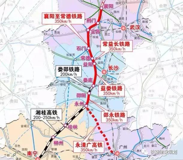 廣永高鐵最新動態(tài)，啟程自然之旅，探尋內(nèi)心寧靜與美景