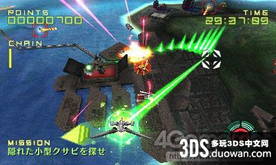 最新3DS游戲探索，開啟未來游戲新紀(jì)元