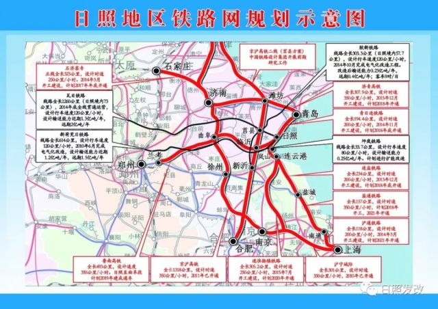 武漢高鐵最新規(guī)劃探尋，小巷中的高鐵未來與美食魅力揭秘