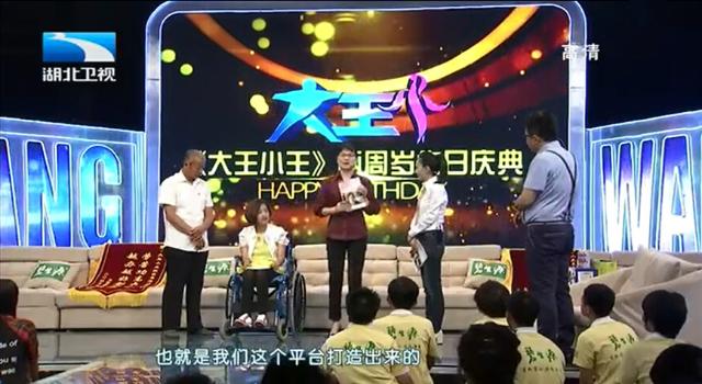 武大炮王最新動(dòng)態(tài)，一門大炮如何激發(fā)人生激情與自信