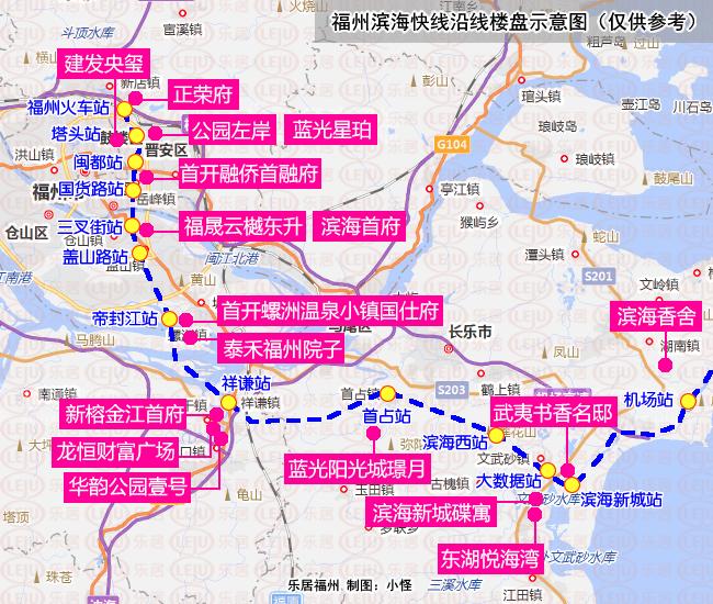 福州正榮府最新價(jià)格，夢(mèng)想交匯之地，新生活篇章開(kāi)啟